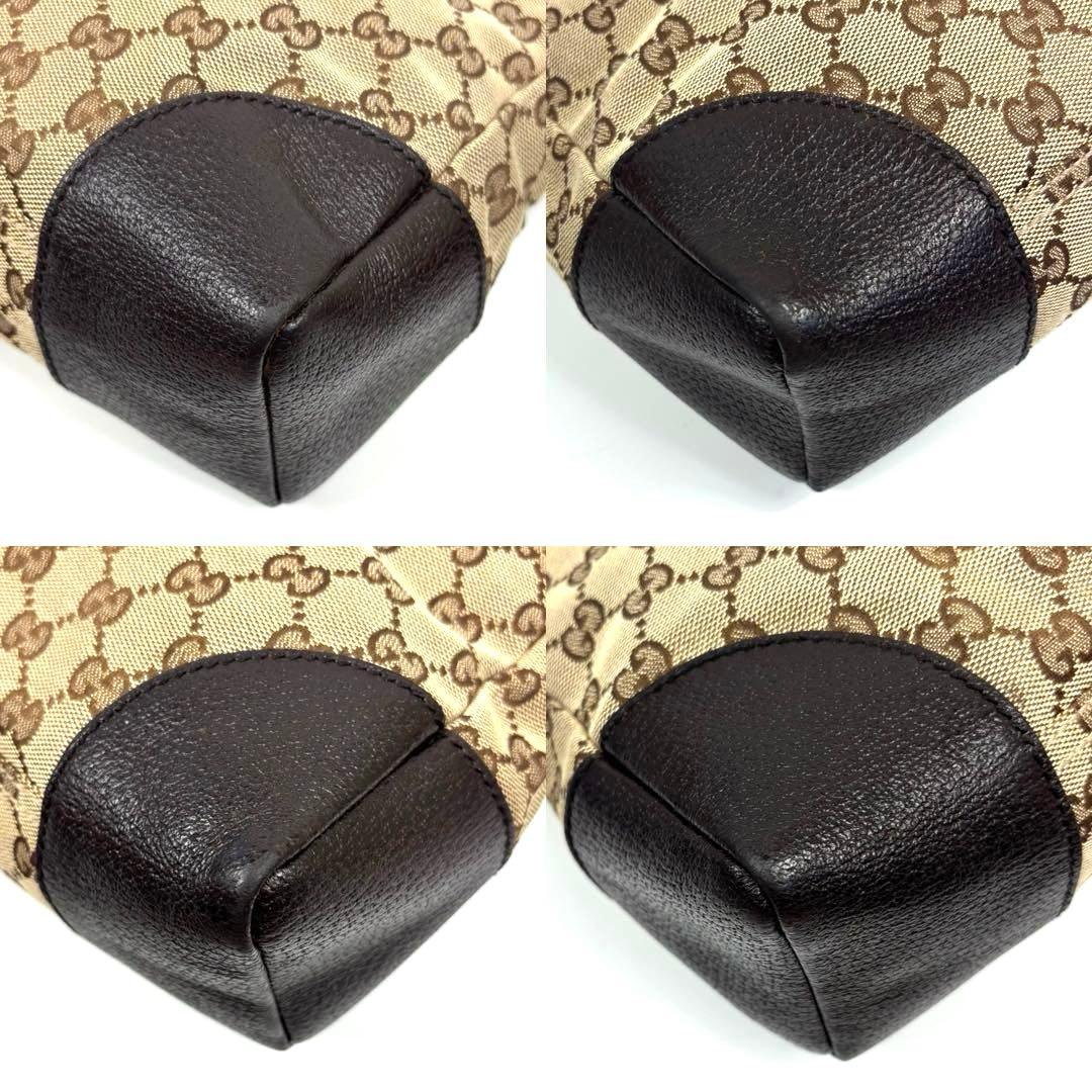Gucci Crossbody