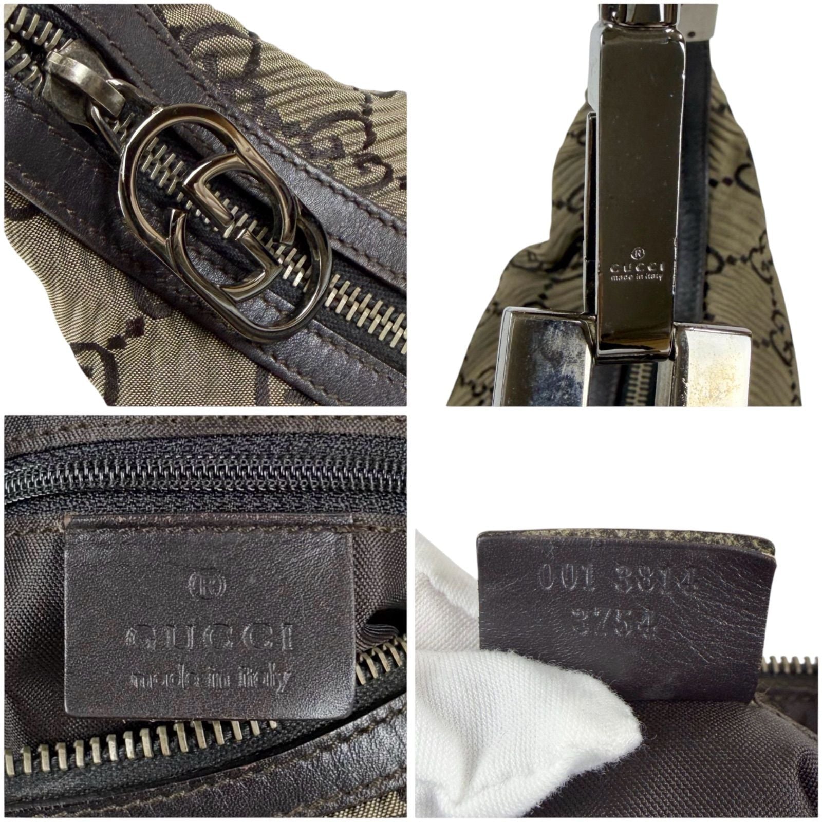 Gucci Skuldertaske - Relovedbags