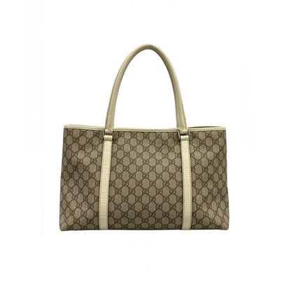 Gucci Supreme Tote - Relovedbags