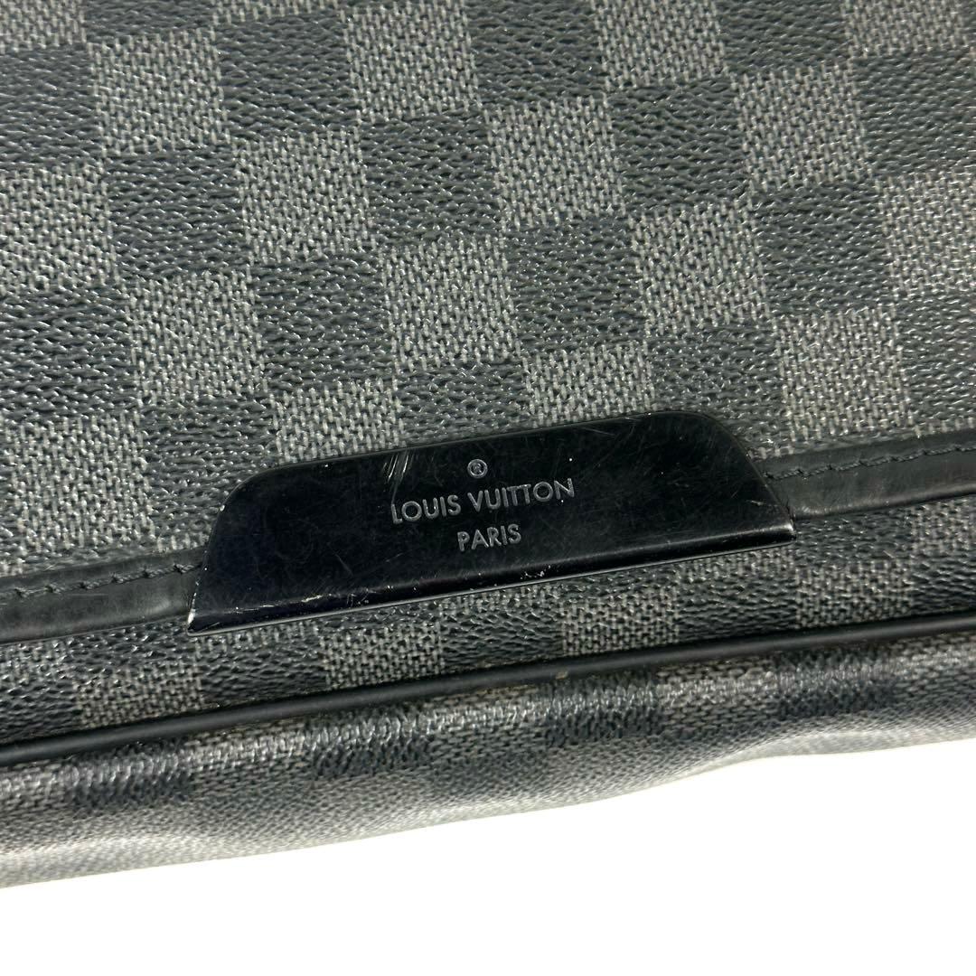 Louis Vuitton Daniel - Relovedbags
