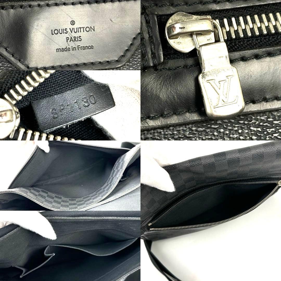 Louis Vuitton Daniel - Relovedbags