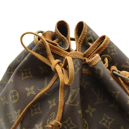 Louis Vuitton Noé - Relovedbags