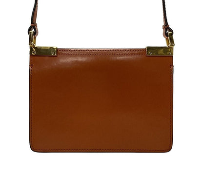 Marni Mini Trunk - Relovedbags